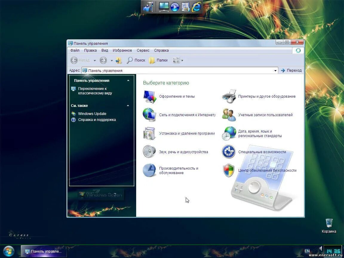 Windows XP сборки. Windows XP New Style. Windows XP sp3 QFE сборка 2600 1646. Сборка Windows 7 с внешностью 8. Лучшая сборка виндовс 2024