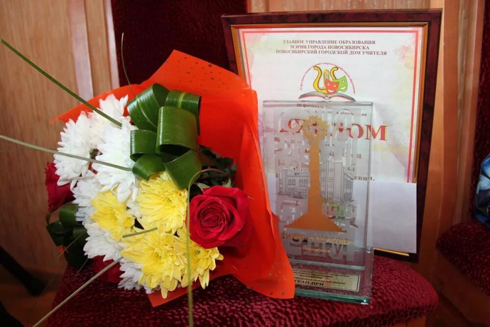 конкурс среди работников культуры