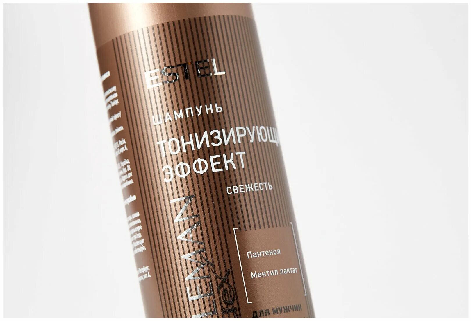 что означает тонизирующий эффект. тонизирующий эффект. тонизирующий шампунь эстель. тонизирующий эффект. тонизирующий эффект.