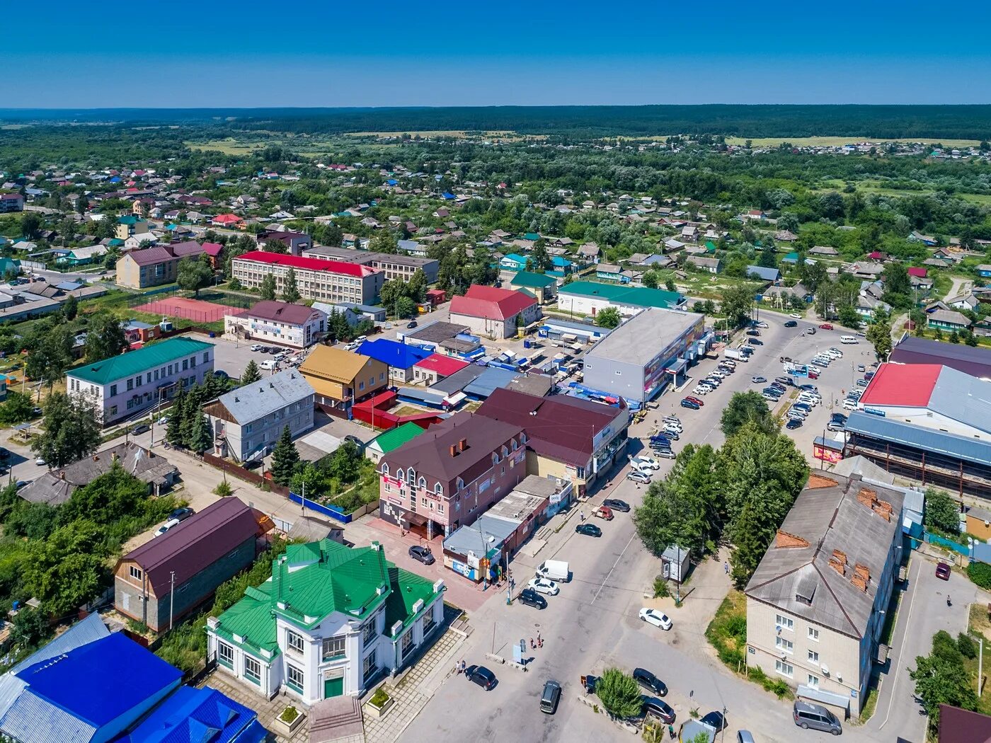 Инза. Инза Ульяновская область. Инза центр города. Барыш Ульяновская область.