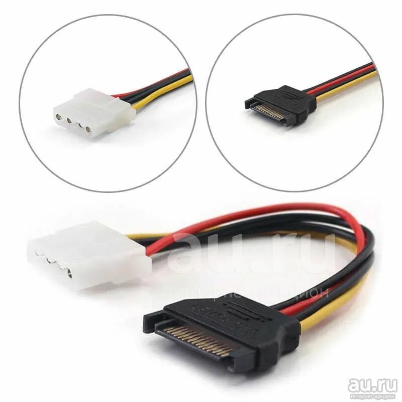 Какие провода для ссд Часть 11. Как подключить SSD диск к компьютеру Простым языком о компьютерах Дзен