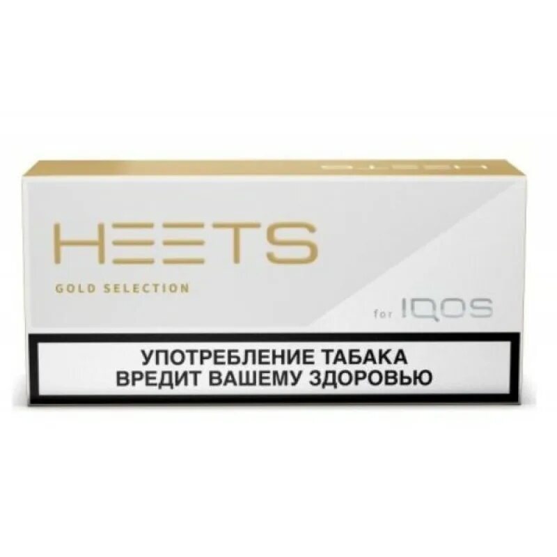 Стики green zing. Стики для iqos green. Стики heets блок 10 пачек green zing. Стики heets green zing пачка. Табачные стики heets turquoise.