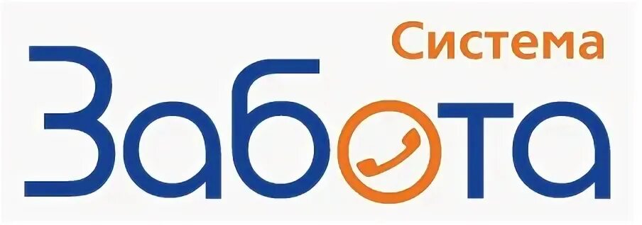 Оо система