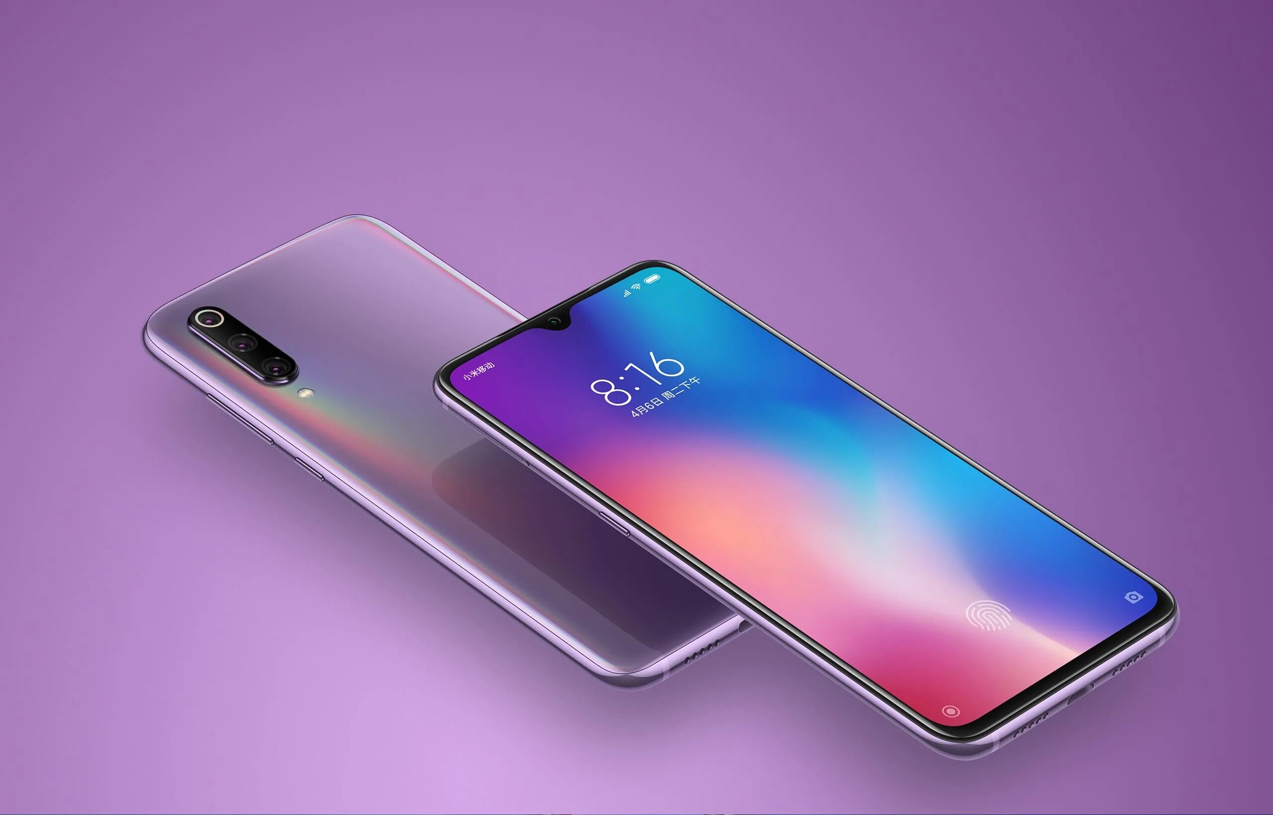 Xiaomi mi 9a. Для Xiaomi mi 9 se. Телефон Xiaomi mi 9. Mi 9se 2020. Купить телефон до 40000 рублей