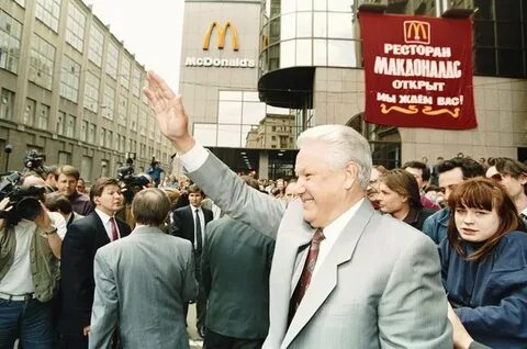 1 открытие штата