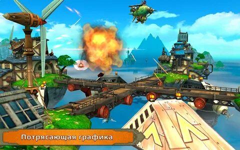 Потрясающая графика игра