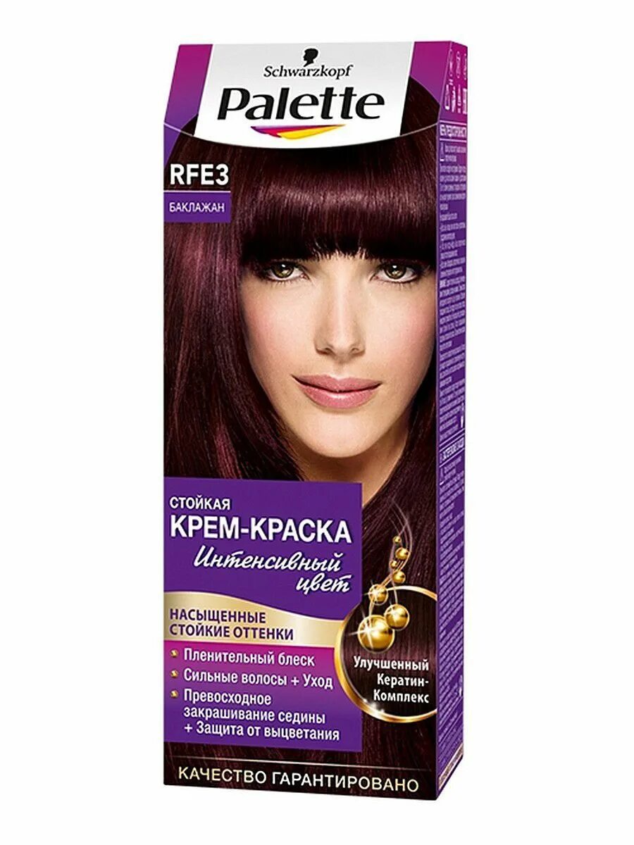 Herbatint βαφεσ χρωματολογιο Flash Sales kcso-barnaul.ru