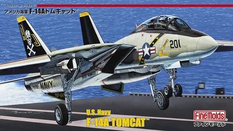 J aircraftmodel