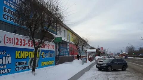 Свердловская 15