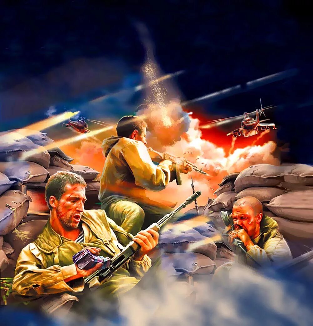 Бой 3234 Афганистан картина. Советский солдат афганской войны арт. Советская армия в Афганистане арт.