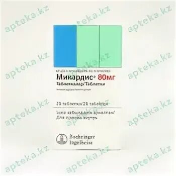 Аналоги микардиса отзывы