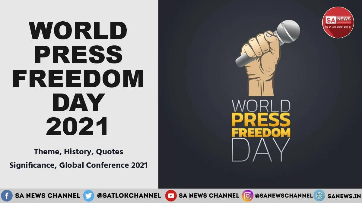 Freedom day 2025 part 2. Freedom day 2025. freedom day 2025 18. freedom day 2025 animation. freedom day 2025 анимация 18.