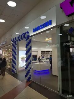 Сибирский молл магазины