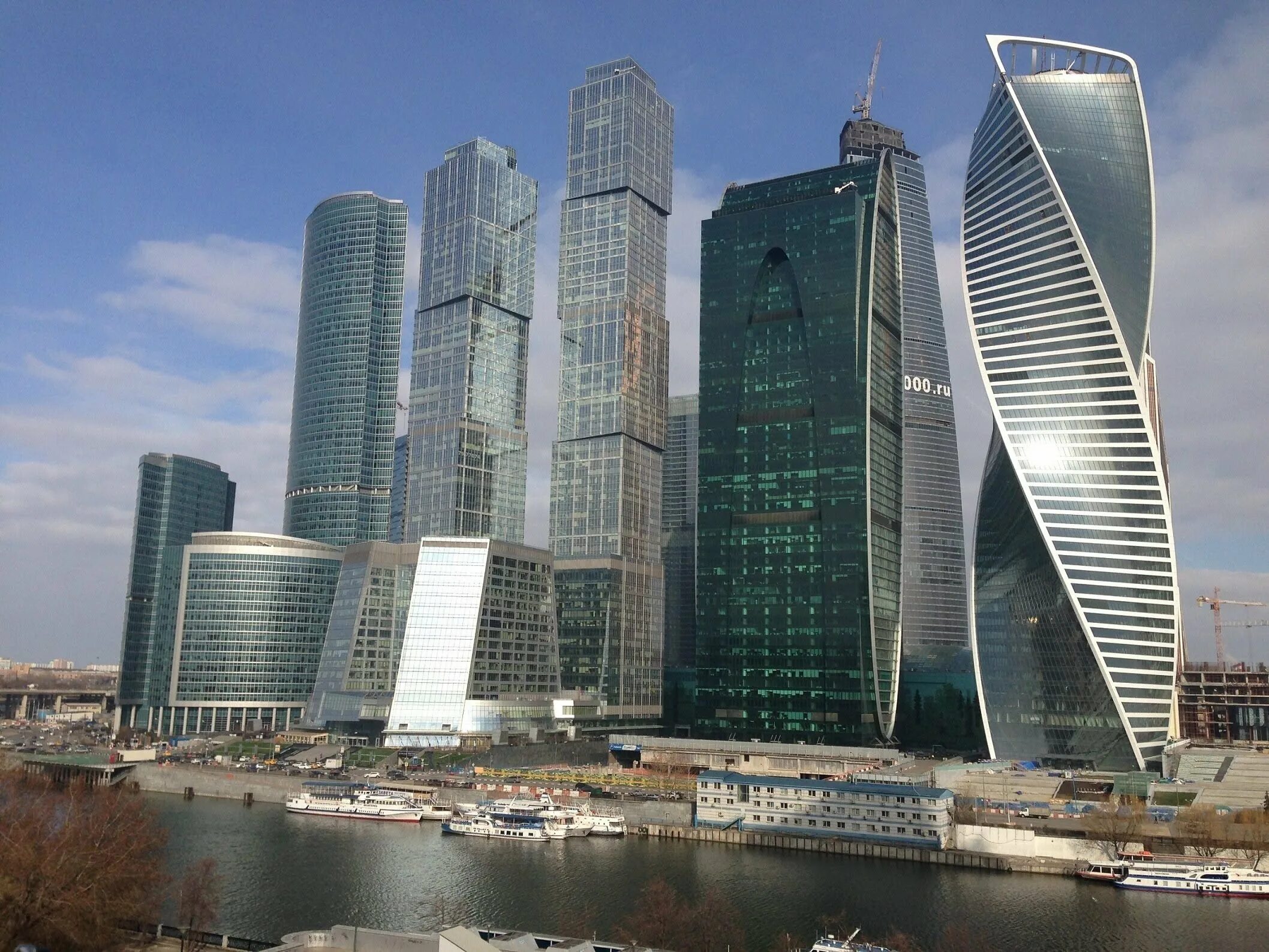 Здания в городе