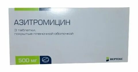 Азитромицин отзывы принимавших