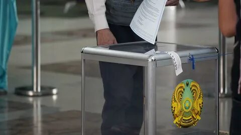 Выборы на пост главы государства
