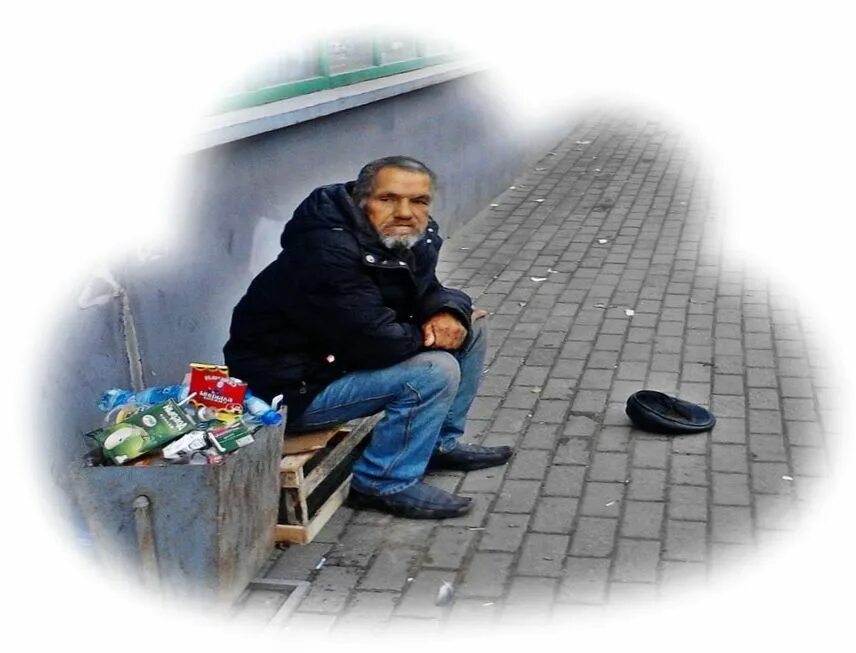 Бомж к чему снится женщине. Нормальная баба. Бомж к чему снится женщине. Игривый бомж. Бомж к чему снится женщине.