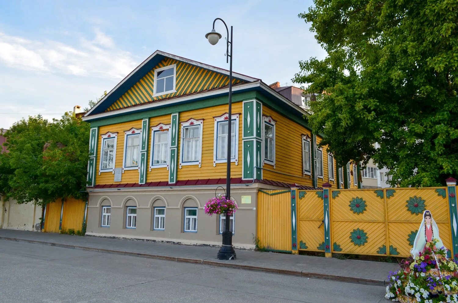 Музей Старо татарской слободы в Казани. Дом музей Шигабутдин Марджани. Дом Шигабутдина Марджани 19 век. Дом Марджани в Старо-татарской Слободе. Татарский музей казань