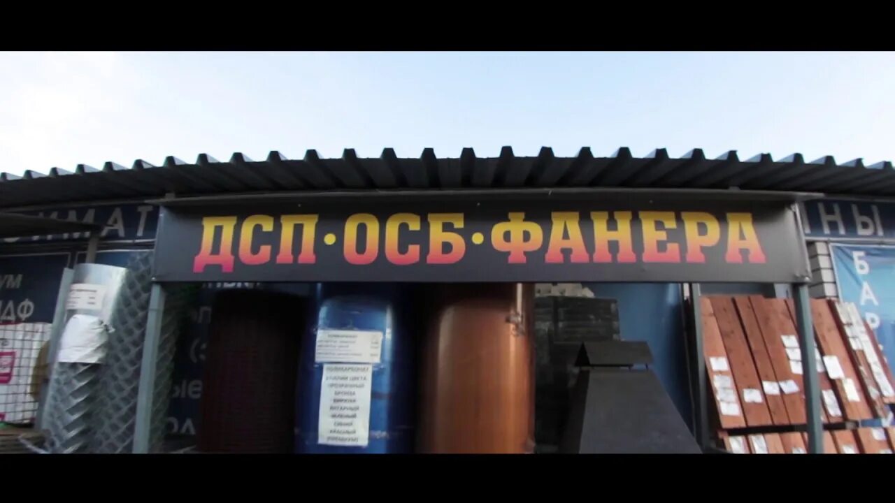 Тихвинка 69 смоленск. Серебрянка смоленск. милитарист смоленск серебрянка. автосервис на серебрянке смоленск.