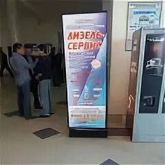 Агентство черкесск