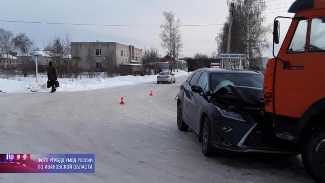 Происшествия Иваново за последние сутки. Аварии в Ивановской области за последние двое суток. Авария авария в Иванове Ивановская область. КАМАЗ протаранил Лексус. Ситуация в ивановском