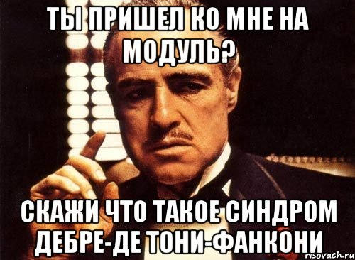 Расспрашивать подробности. Хадисы про грехи. Расспрашивать подробности. Расспрашивать подробности. Кто либо.