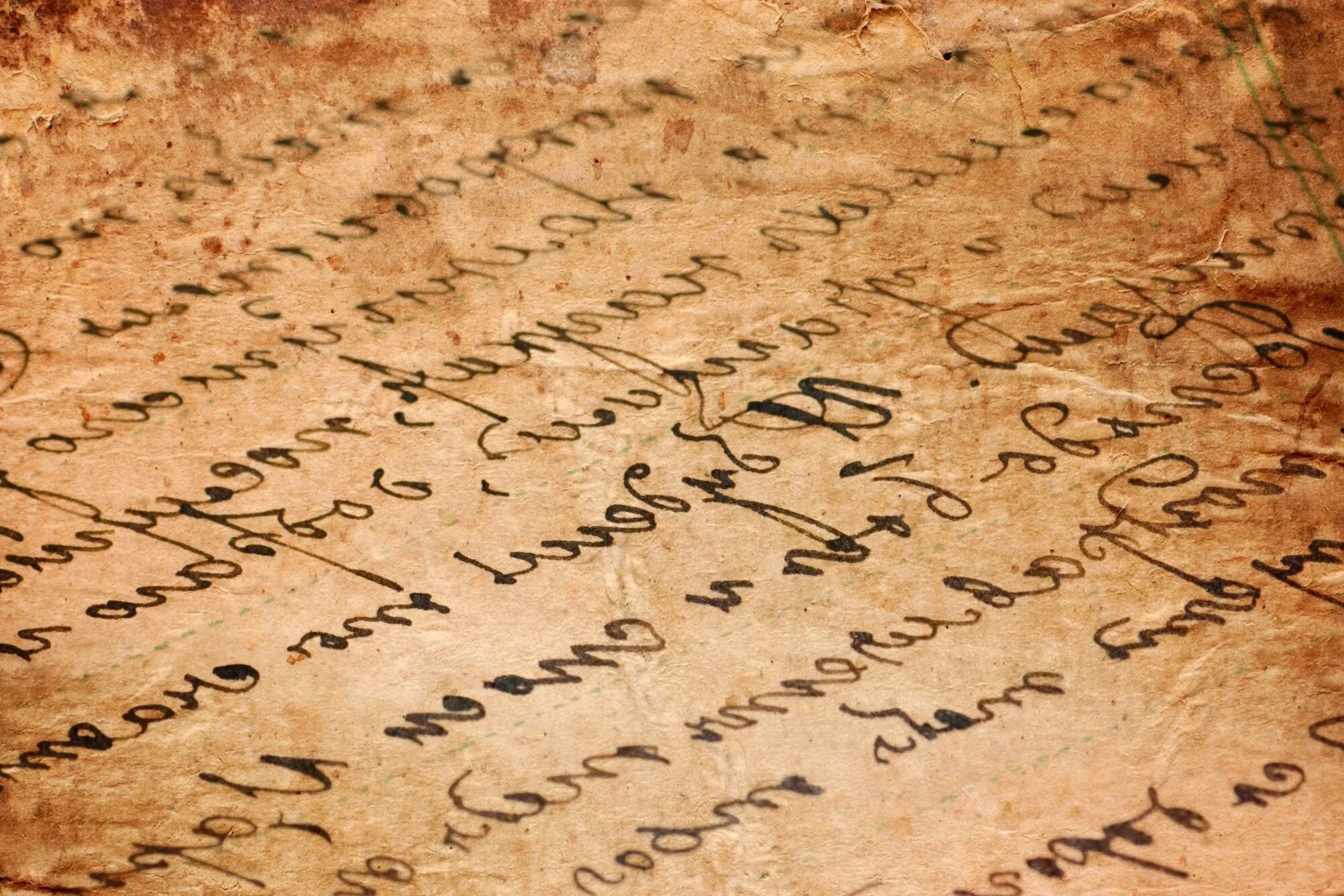 Старая исписанная бумага. Старинные надписи на бумаге. Старинные письмена. Старое письмо.