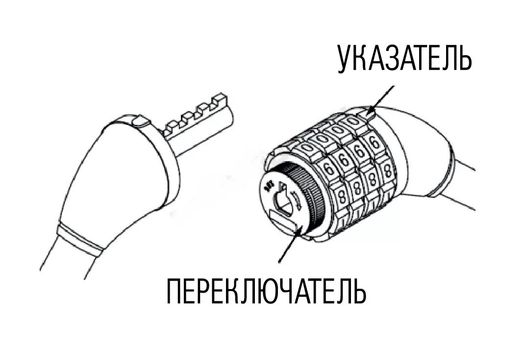 Как открыть кодовый замок на велосипеде. Устройство кодового велосипедного замка. Устройство велосипедного замка. Строение велосипедного замка. Кодовый замок в разрезе.