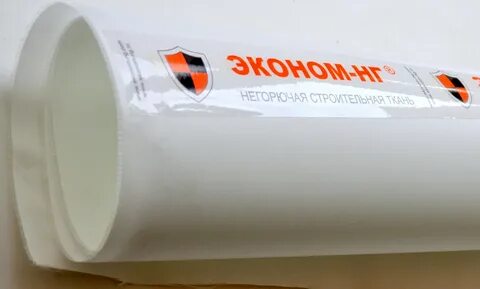 Мембрана нг