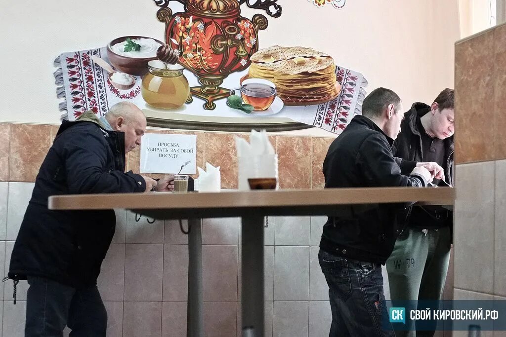Посижу тюмень