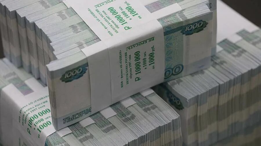 1 48 млн. 1 Млн рублей пачка. Пачки денег в банковской упаковке. Пачка 5 миллионов рублей. Миллион рублей.