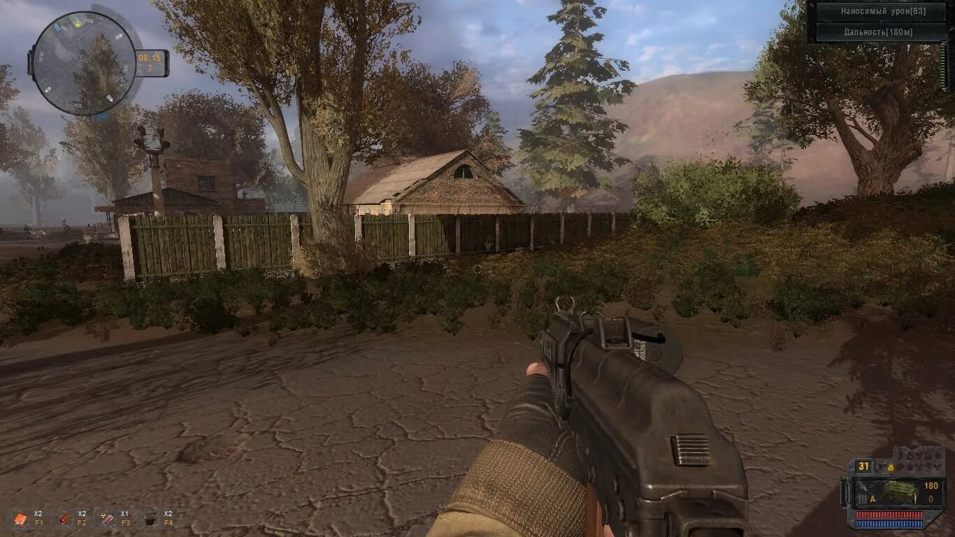 Sgm mod stalker. Stalker sgm 2.2 gunslinger. sgm 2.2 gunslinger mod. stalker sgm 2.2 gunslinger mod. stalker gunslinger sgm 2.2 оружия.