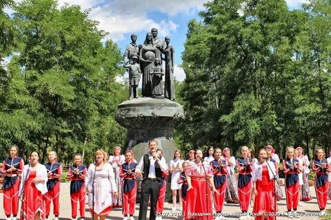 Новый оскол