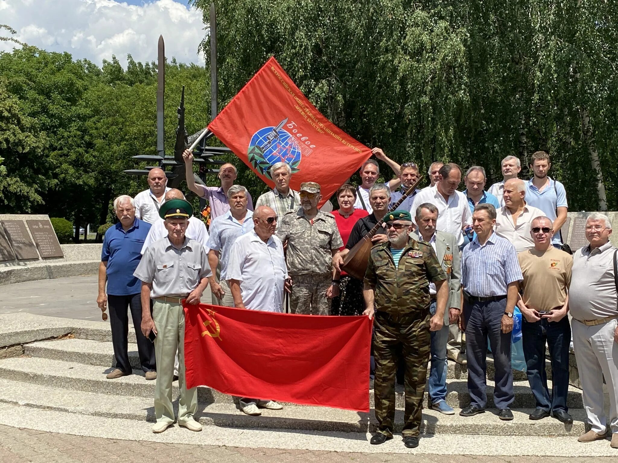 Ветеранская организация боевое братство. Организация ветеранов боевых действий. Общественная организация ветеранов боевых действий. Общественная организация ветеранов боевое братство. Ветеран боевых действий красноярск