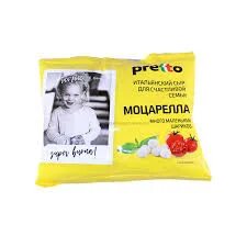 Моцарелла pretto. Сыр умалат 45% 100г моцарелла чильеджин. сыр моцарелла чильеджина 45 pretto 100г. сыр моцарелла pretto воде 100 г чильеджина. сыр pretto чильеджина моцарелла 45% бзмж 100 г.