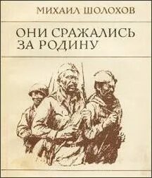 Описание в отпуске. Вернется через неделю.