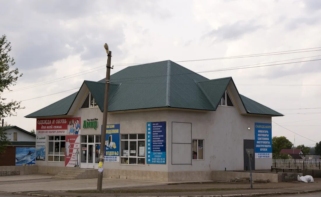Благовар языково. Благовар языково. Достопримечательности села языково благоварский. Благовар языково. Благовар языково.