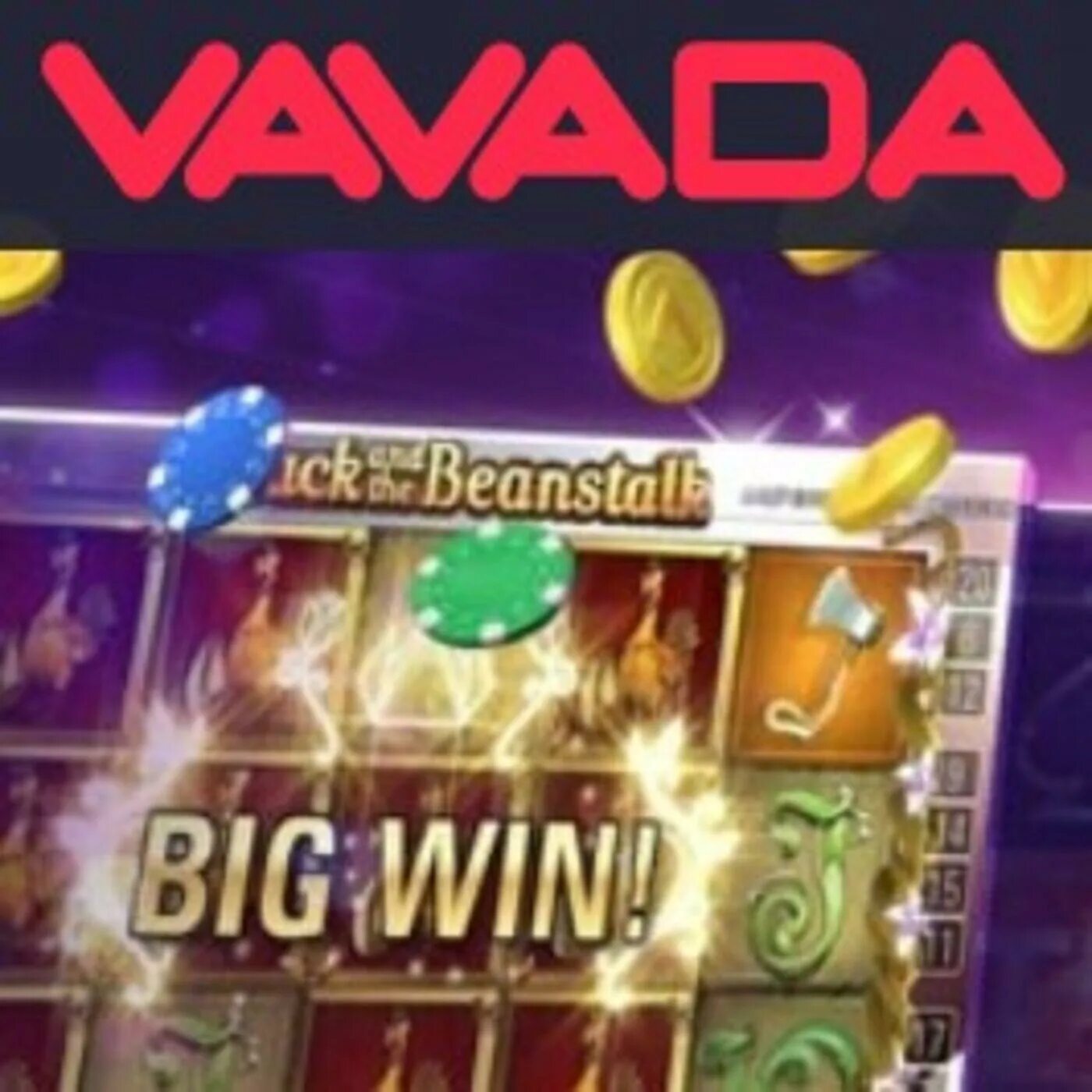 Вавада казино. Вавада казино зеркало. Vavada Casino logo. Вавада зеркало 22