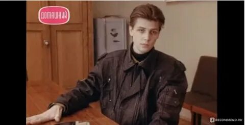 Дикая любовь 1993 отзывы