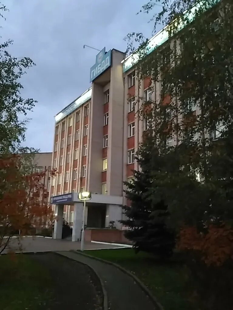 полиция ижевск воткинское шоссе. центральное гибдд ижевск воткинское шоссе 1а. полиция ижевск воткинское шоссе. гаи ижевск воткинское шоссе. ижмолоко ижевск воткинское шоссе.