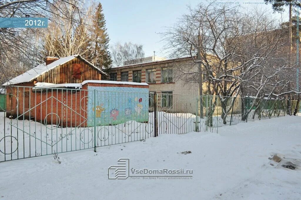 Крестинского 53б. Мдоу екатеринбург. Садик 389 сыромолотова 12. Вакансии стерлитамак детский сад красная шапочка. Мдоу екатеринбург.