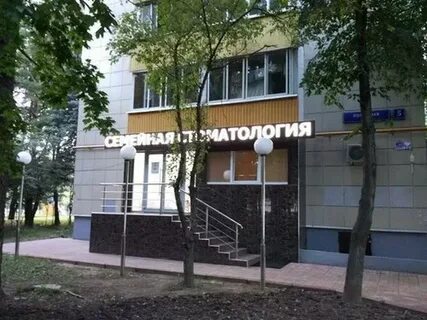 Планерная 8