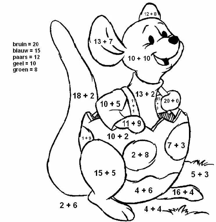 Раскраска с примерами до 20. Математическая раскраска. Математические раскраски 1 класс. Рисунок с примерами до 10. Математические раскраски 2 класс.