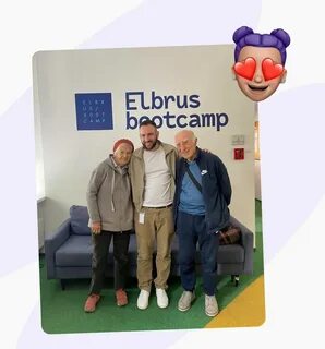 ...педагог, один из разработчиков и создателей поколений отечественных вычи...