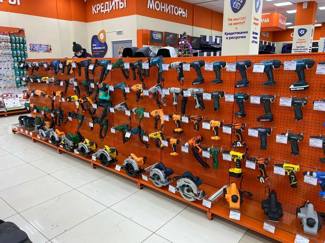 Днс пыть ях. Днс-9 пыть-ях. Dns пыть-ях. Магазин мега галактика пыть ях. Dns пыть-ях.