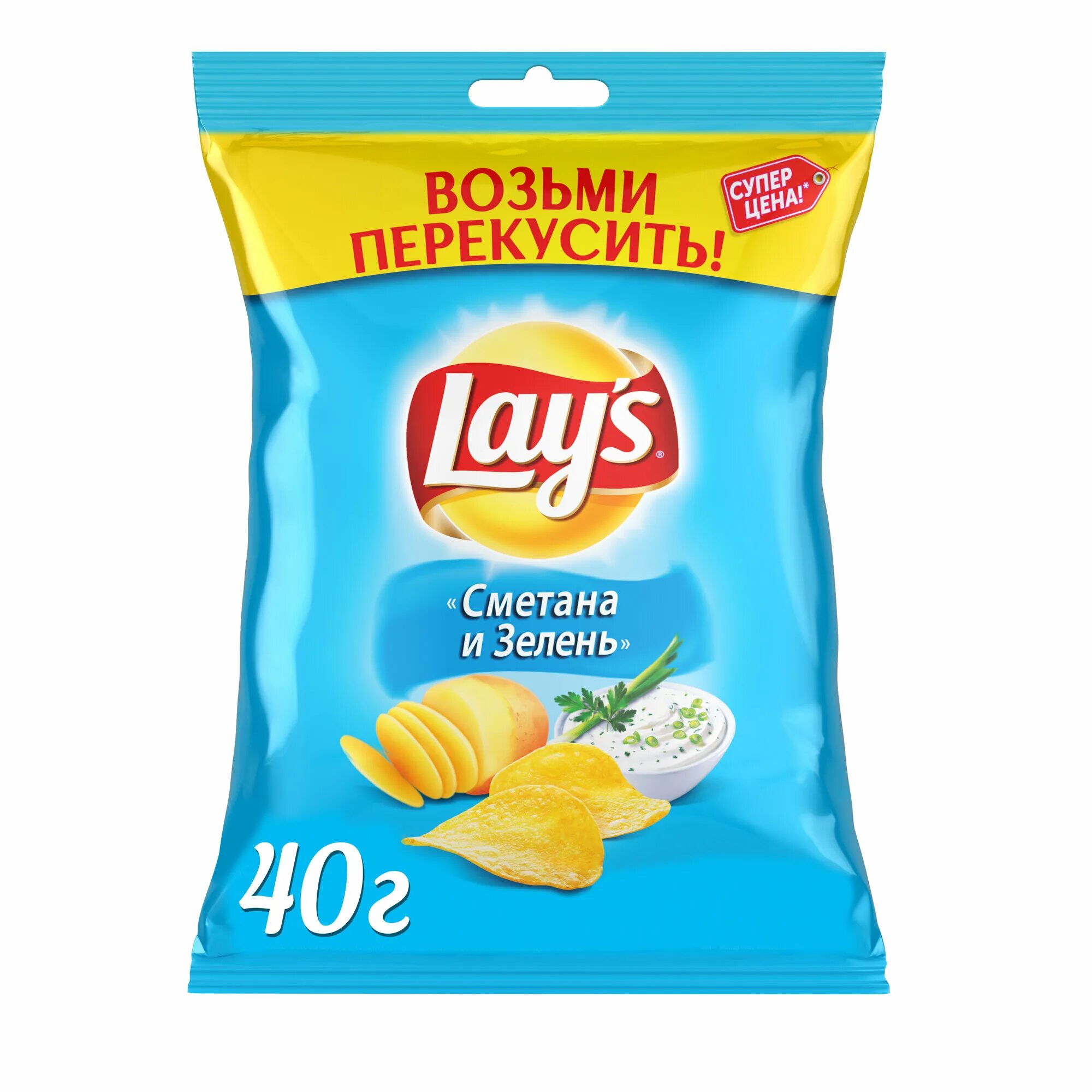 Чипсы лейс средние грамм. Лейс сметана и зелень. lays сметана и зелень 225 г пятёрочка. лейс сметана и зелень 90г. lays сметана и зелень пятерочка.