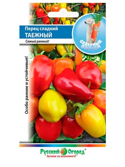 Сорт перца русский размер. Перец сладкий таежный. перец сладкий русский огород. русский огород перец сладкий таежный. семена сладких перцев.