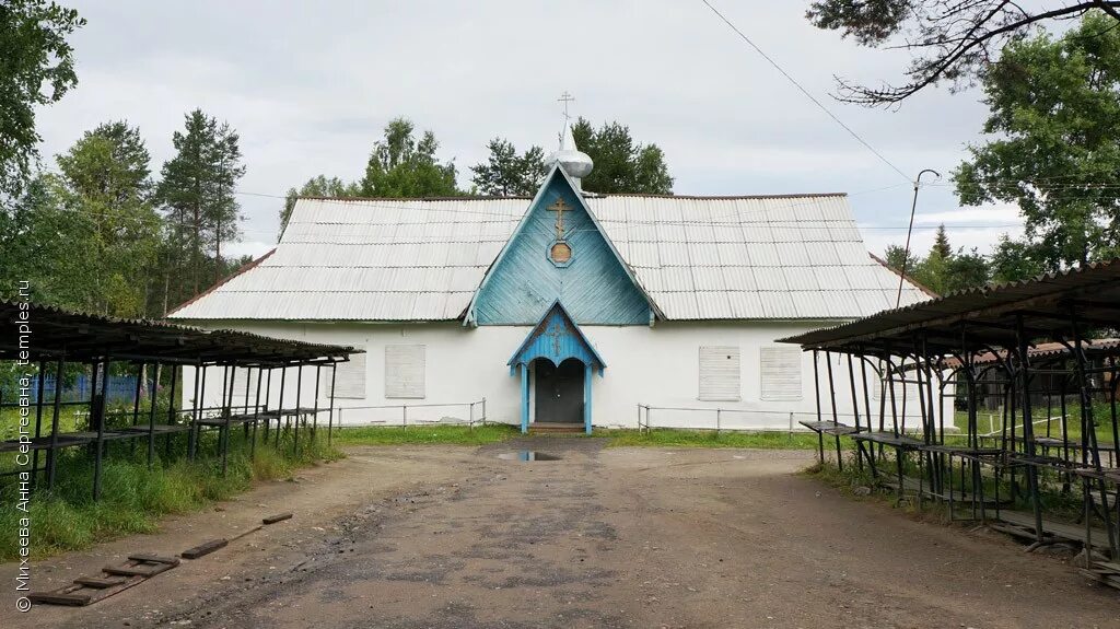 Зеленоборский мурманская в контакте. Поселок Зеленоборский. Кандалакшский район. П Зеленоборский Мурманская область. Зеленоборский Мурманская храм. Мурманская обл поселок Зеленоборский.