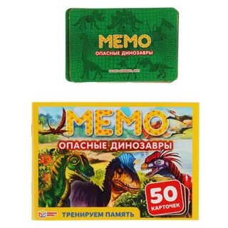 2 карточки 50