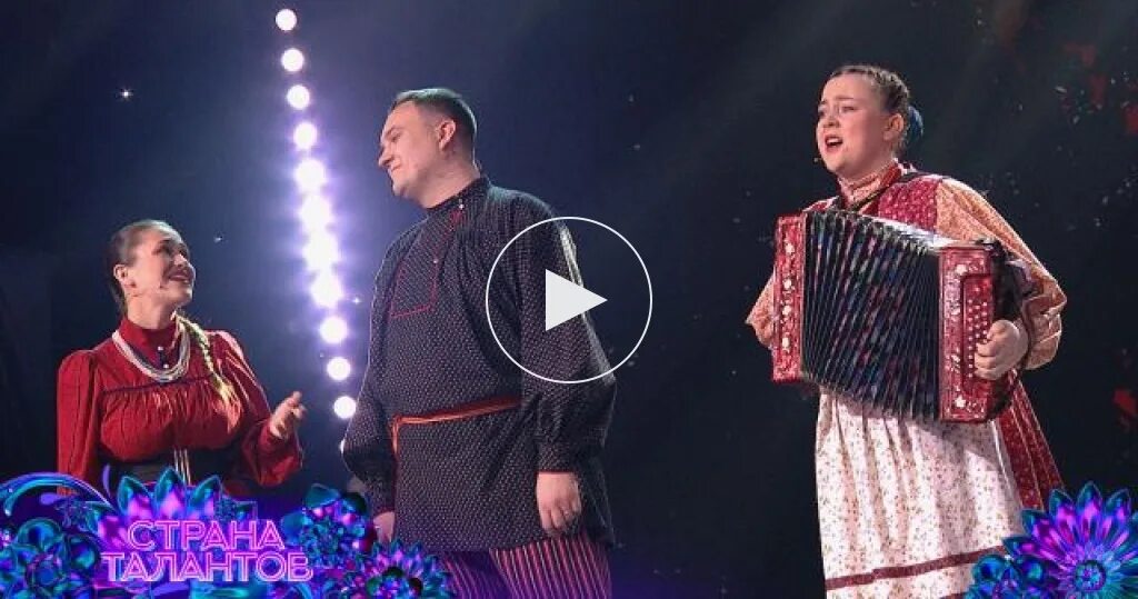 Ансамбль пташица состав. Пташица коллектив. Пташица коллектив из с-петербурга. Ансамбль пташица концерт. Ансамбль пташица лия брагина.